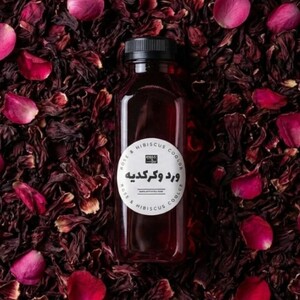 Rose & Hibiscus Cooler - Artocolate dubai