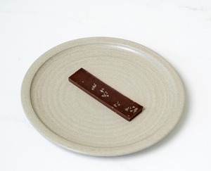 Dark Chocolate w/Seasalt Planks - Cliq dubai
