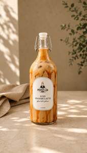 Iced Spanish Latte  - The Perfect Lab sharjah