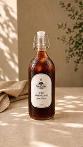 Ice Americano  - The Perfect Lab sharjah