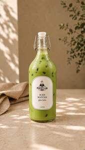 Ice Matcha  - The Perfect Lab sharjah