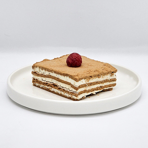 Honey Pudding Slice - SHOT Spot AlKhatim abu-dhabi