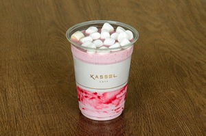 Kassel Love - KASSEL Cafe al-dhaid