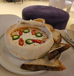 Shakshouka - PEAK sharjah