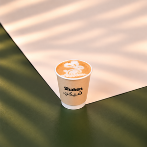 Cortado - Shaken. dubai