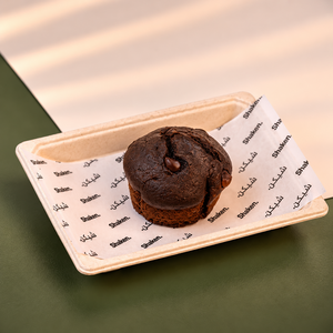 Chocolate Muffin - Shaken. dubai