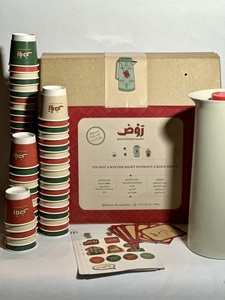 Sulimani shay dalla - Roud  dubai