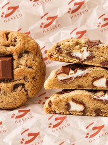 Kinder Cookie - Haseed Cafe dubai
