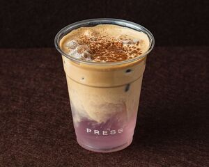 Espresso Cloud - Press AlQana abu-dhabi