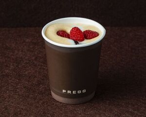 V60 Raspberry - Press AlQana abu-dhabi