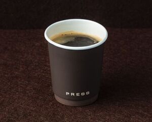 Hot Americano - Press AlQana abu-dhabi