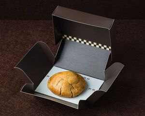 Peanut Butter Cookies - Press AlQana abu-dhabi