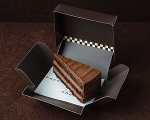 Matilda Cake - Press AlQana abu-dhabi