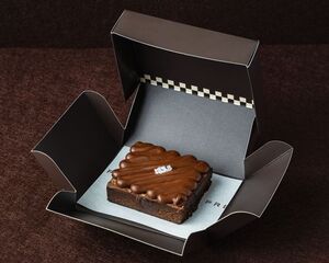 Nutella Brownie - Press AlQana abu-dhabi