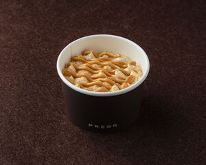 Banana Pudding - Press AlQana abu-dhabi