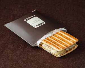 Spicy Halloumi - Press AlQana abu-dhabi