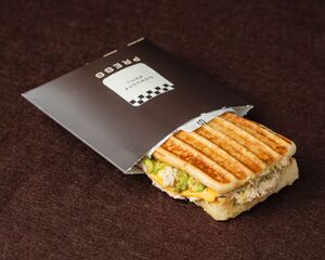 Tuna Avocado - Press AlQana abu-dhabi