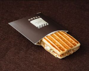 Chicken Melt - Press AlQana abu-dhabi