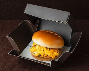 Truffle Egg Bun - Press AlQana abu-dhabi