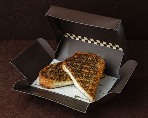 Zaatar & Halloumi Toastie - Press AlQana abu-dhabi