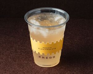 Peach Electrolyte - Press AlQana abu-dhabi