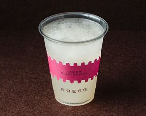 Lemon Electrolyte - Press AlQana abu-dhabi