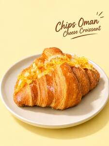 Chips Oman Cheese Croissant - Hasad Cafe حصاد كافيه al-dhaid