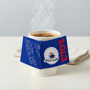 Old School Karak  - Teto's dubai