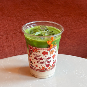 Apple Pie Matcha - Two Neighbors dubai
