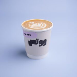 Cortado - Dots Cafe abu-dhabi