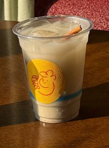 Pumpkin Horchata - Pancita Bakery dubai