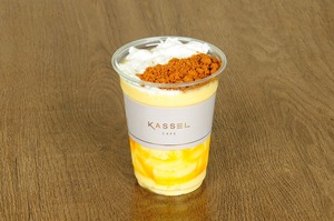 Mango Smoothie - KASSEL Cafe al-dhaid
