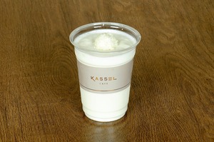 Kassel Heart - KASSEL Cafe al-dhaid
