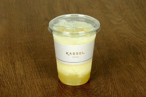 Lemon Summer - KASSEL Cafe al-dhaid