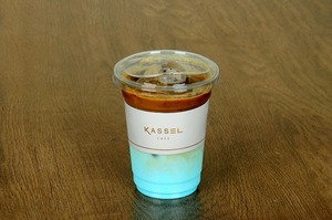 Cafe Curacao - KASSEL Cafe al-dhaid