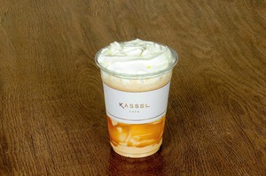 Kassel Frappe - KASSEL Cafe al-dhaid