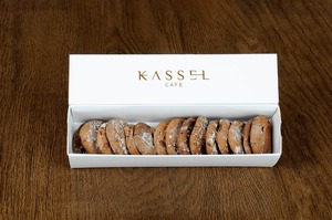Cookies Box - KASSEL Cafe al-dhaid
