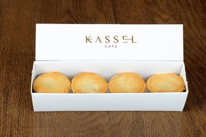 Box of Nutella Cookies - KASSEL Cafe al-dhaid