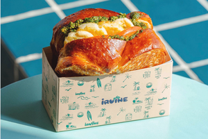 Pesto Halloumi Toast - Irvine al-ain