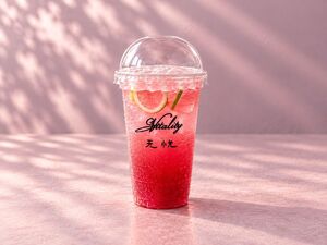 Romantic Heart - Vitality Cafe sharjah