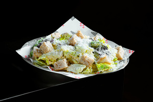Caesar Salad - URBN Pizza al-ain