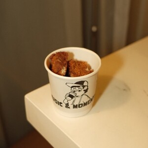 Rocky Road - Side B khor-fakkan