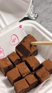 Nama Chocolate  - Oishina abu-dhabi