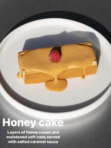 Honey cake  - La Petite Cafe al-ain