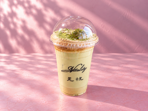 Dirty Matcha Latte · 520 ml - Vitality Cafe sharjah