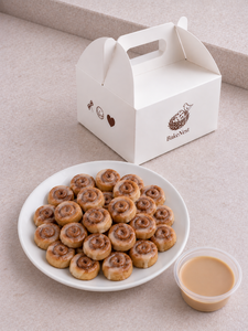 Mini Cinnamon Rolls (30 PCs) - BakeNest sharjah