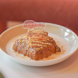 Umm Ali French Toast 2.0 - Two Neighbors dubai