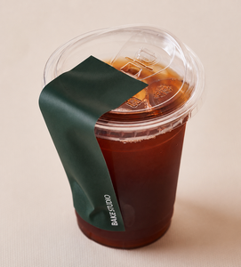 Iced Americano - Bake Studio abu-dhabi