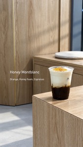 Honey Montblanc - Recet Specialty Coffee dubai