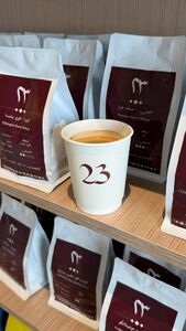 Hot Americano - Number23 abu-dhabi